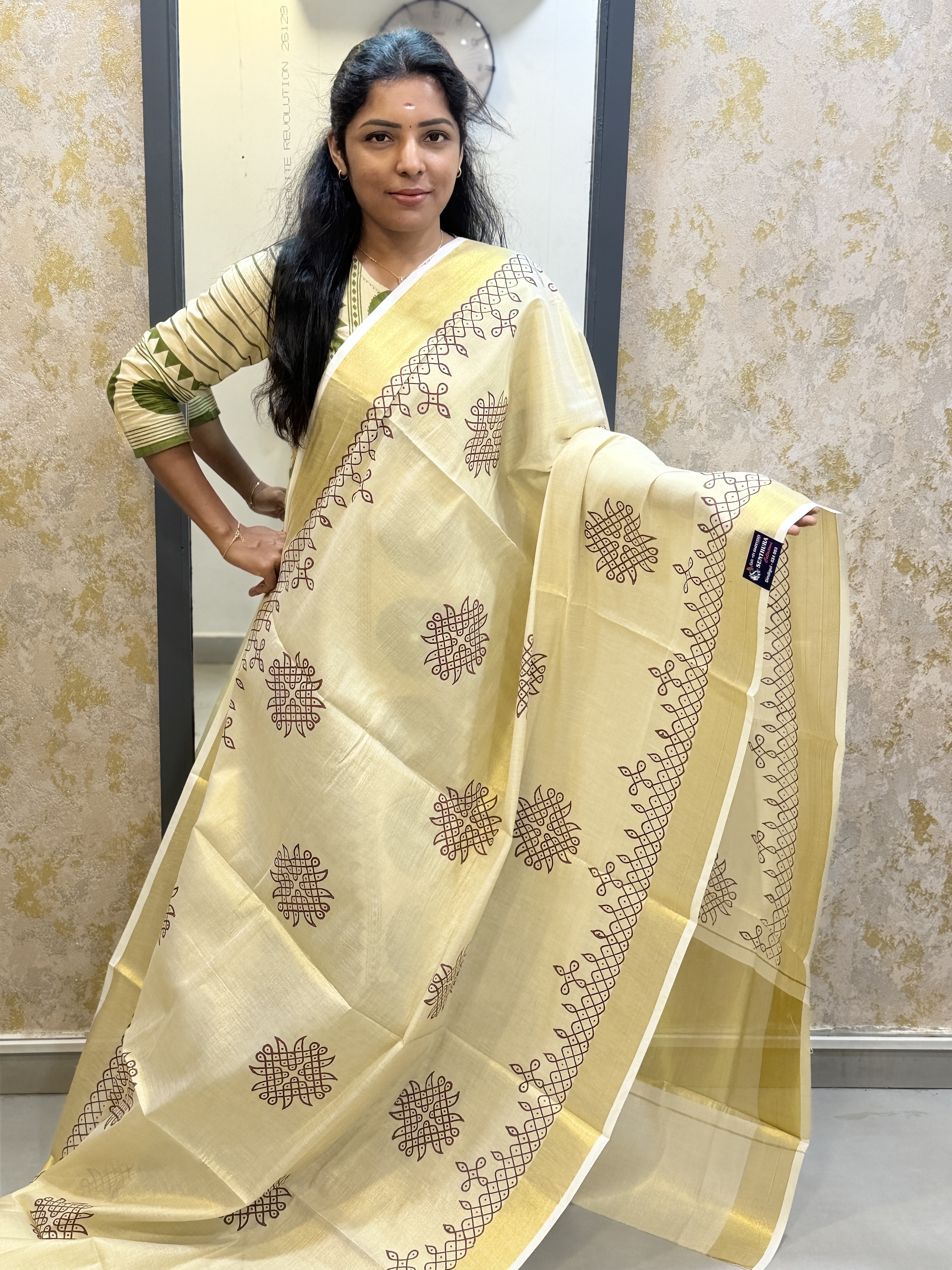Kerala saree